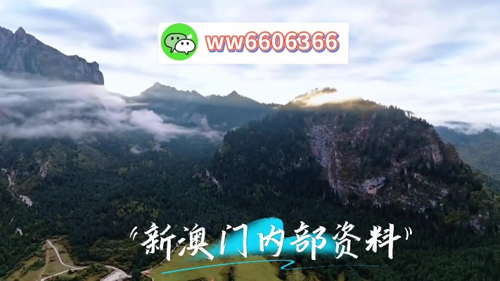 澳门大三巴一肖一码一特老板是谁再加上澳门大三巴一肖二码开奖号码小心不实的假广告词-细致解答、解释与落实