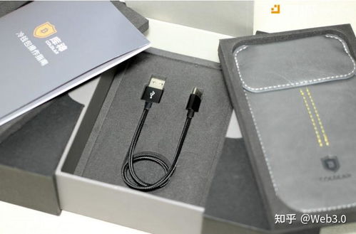 electrum冷钱包